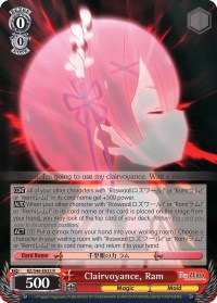 Clairvoyance, Ram (RZ/S46-E033 R) - Re:ZERO