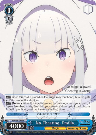 No Cheating, Emilia (RZ/S68-E062 R) - Re:ZERO Memory Snow