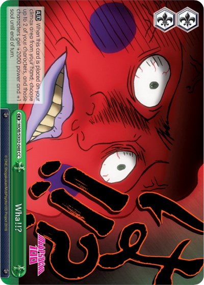 Wha!!? (MOB/SX02-048 CC) - Mob Psycho 100