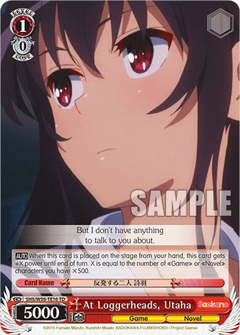 At Loggerheads, Utaha (SHS/W56-TE16 TD) - Saekano: How to Raise a Boring Girlfriend