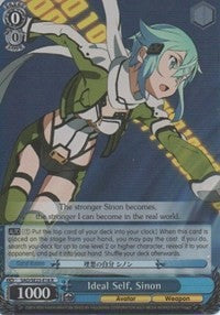 Ideal Self, Sinon (Parallel Foil) (SAO/SE23-E18 R) - Sword Art Online II