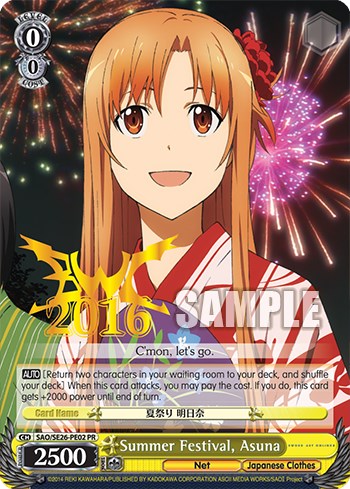 Summer Festival, Asuna (SAO/SE26-PE02 PR) - Sword Art Online II Vol.2