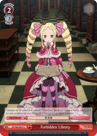 Forbidden Library (RZ/S46-E053 U) - Re:ZERO