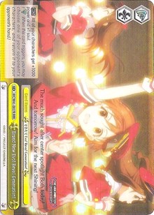 Brand New Evo! Revo! Generation! (RRR) (IMC/W41-E037R RRR) - The iDOLM@STER Cinderella Girls