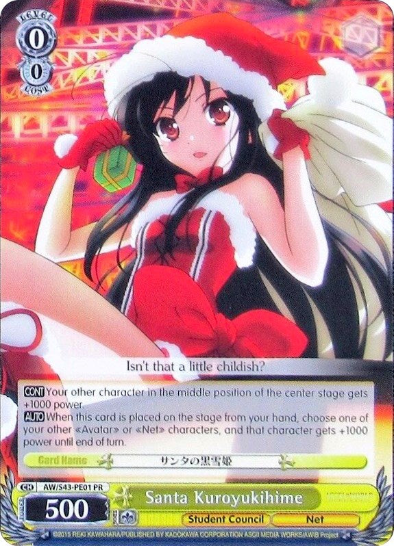 Santa Kuroyukihime (AW/S43-PE01 PR) - Accel World -Infinite Burst-