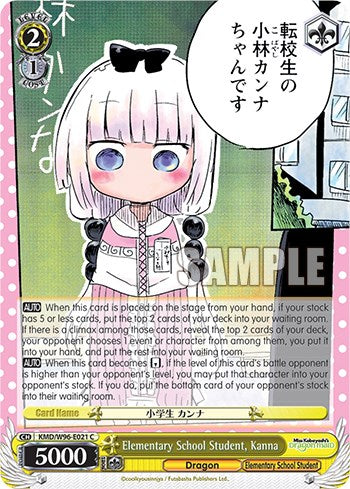 Elementary School Student, Kanna (KMD/W96-E021 C) - Miss Kobayashi's Dragon Maid