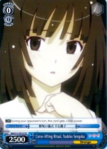 Curse-lifting Ritual, Nadeko Sengoku (TD) (BM/S15-TE10 TD) - BAKEMONOGATARI
