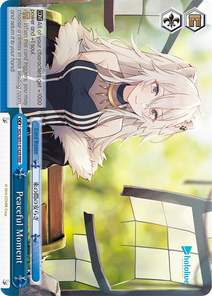 Peaceful Moment (RRR) (HOL/W91-E142R RRR) - hololive production