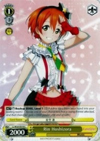 Rin Hoshizora (LL/W24-E019 C) - Love Live!
