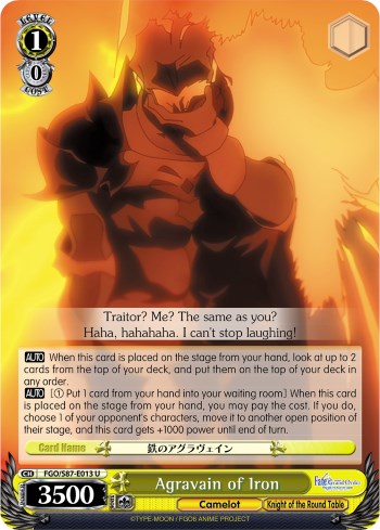 Agravain of Iron (FGO/S87-E013 U) - Fate/Grand Order THE MOVIE Divine Realm of the Round Table: Camelot