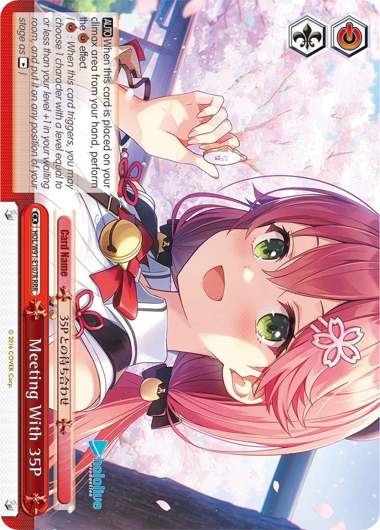 Meeting With 35P (RRR) (HOL/W91-E107R RRR) - hololive production