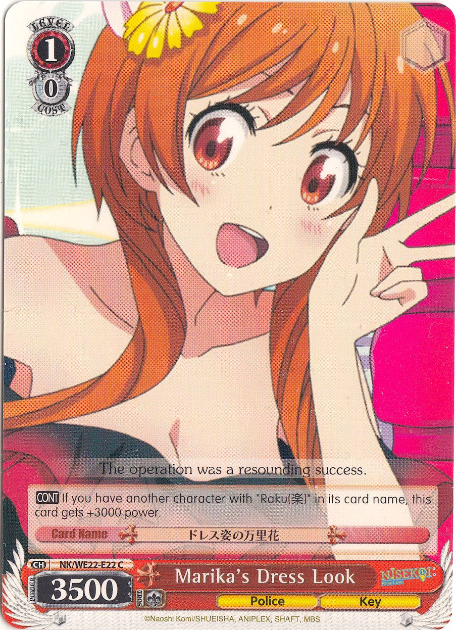 Marika's Dress Look (NK/WE22-E22) - NISEKOI Extra Booster