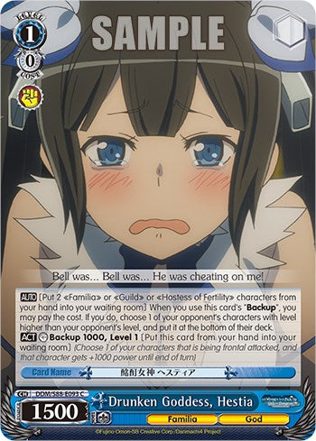 Drunken Goddess, Hestia (DDM/S88-E093 C) - Is it Wrong to Try to Pick Up Girls in a Dungeon?