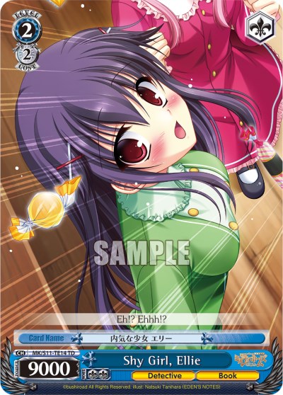 Shy Girl, Ellie (MK/S11-TE14 PR) - Promo Cards
