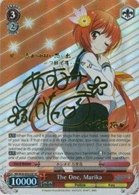 The One, Marika (SP) (NK/W30-E052SP SP) - NISEKOI -False Love-