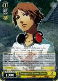 Protagonist's Partner, Yosuke (P4/EN-S01-T06 TD) - Persona 4 ver.E
