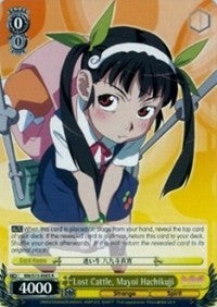 Lost Cattle, Mayoi Hachikuji (BM/S15-E005 R) - BAKEMONOGATARI