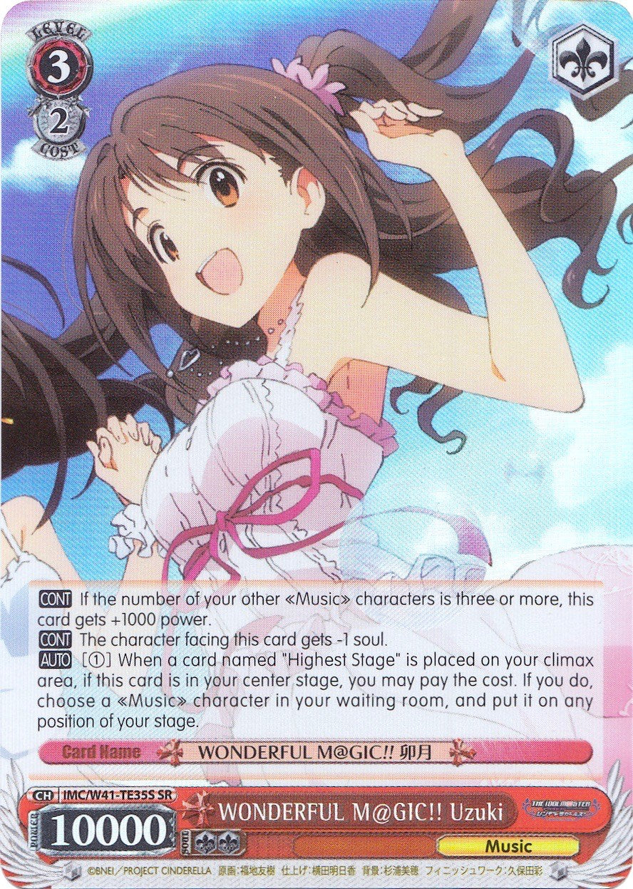 WONDERFUL M@GIC!! Uzuki (IMC/W41-TE35S SR) [The iDOLM@STER Cinderella Girls]