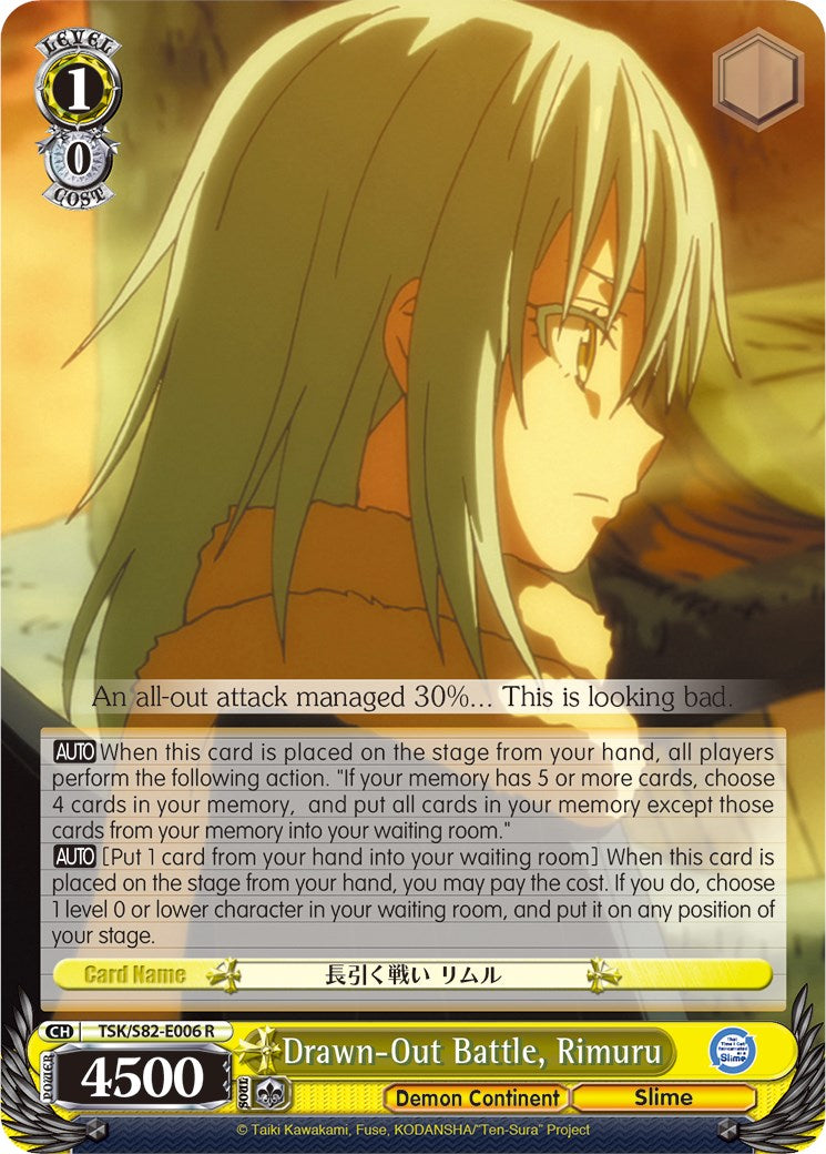 Drawn-Out Battle, Rimuru (TSK/S82-E006 R) - That Time I Got Reincarnated as a Slime Vol.2