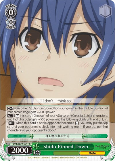 Shido Pinned Down (DAL/W79-E041 C) - Date A Live