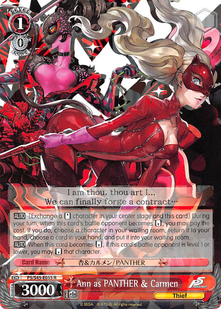 Ann as PANTHER & Carmen (P5/S45-E055 R) - Persona 5