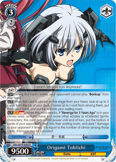 Origami Tobiichi (DAL/W79-E083 R) - Date A Live