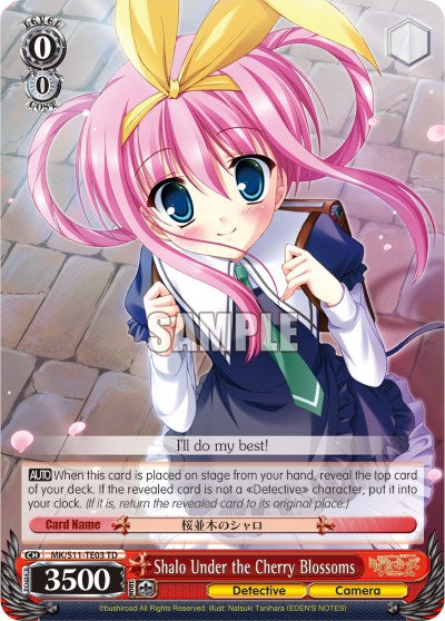 Shalo Under the Cherry Blossoms (MK/S11-TE03 PR) - Promo Cards