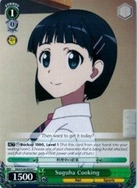 Suguha Cooking (SAO/S26-E034 C) - Sword Art Online Vol.2