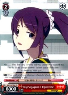 Hitagi Senjyogahara in Regular Clothes (TD) (BM/S15-TE06 TD) - BAKEMONOGATARI