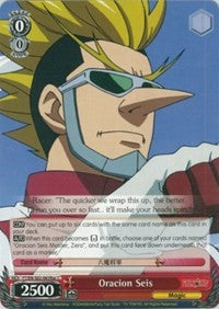 Oracion Seis (Racer) (FT/EN-S02-063Rac C) - Fairy Tail ver.E