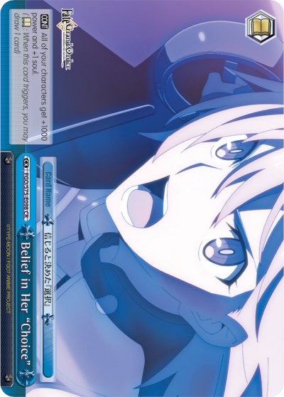 Belief in Her "Choice" (FGO/S75-E098 CR) - Fate/Grand Order Absolute Demonic Front: Babylonia