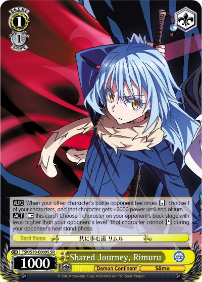Shared Journey, Rimuru (SR) (TSK/S70-E009S SR) - That Time I Got Reincarnated as a Slime