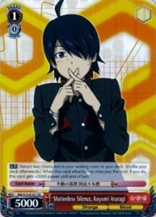 Motionless Silence, Koyomi Araragi (BM/S15-E101 TD) - BAKEMONOGATARI