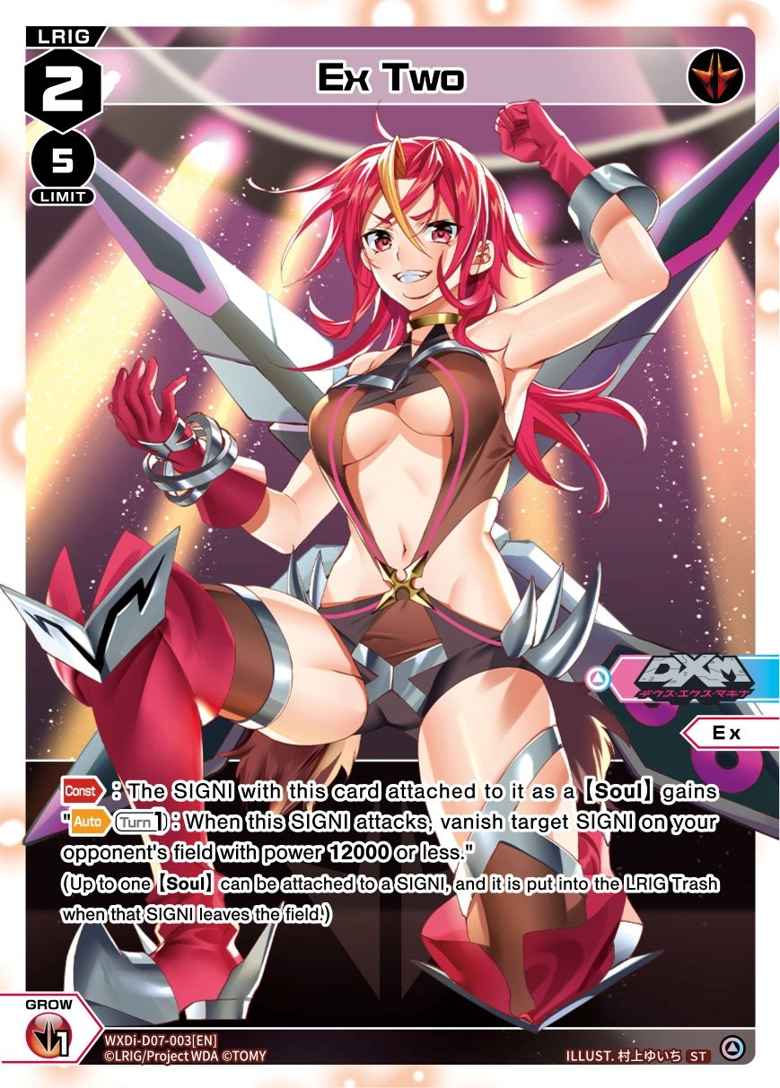 Ex Two (WXDi-D07-003) [Top Diva Deck: DXM]