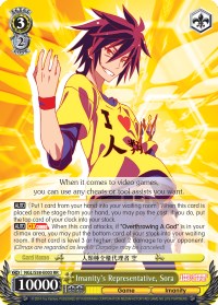 Imanity's Representative, Sora (NGL/S58-E003 RR) - No Game No Life