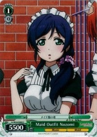Maid Outfit Nozomi (LL/W24-E043 C) - Love Live!