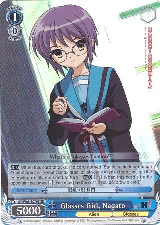 Glasses Girl, Nagato (SR) (SY/W08-E079S SR) - The Melancholy of Haruhi Suzumiya