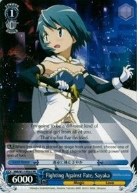 Fighting Against Fate, Sayaka (MM/W17-PE03 PR) - Puella Magi Madoka Magica