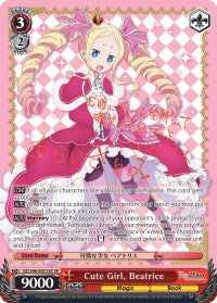 Cute Girl, Beatrice (SP) (RZ/S46-E031SP SP) - Re:ZERO