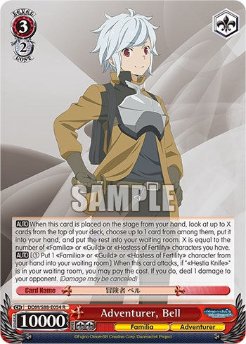 Adventurer, Bell (DDM/S88-E054 R) - Is it Wrong to Try to Pick Up Girls in a Dungeon?