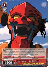 Its Name Is GURREN (GL/S52-TE14) - Gurren Lagann