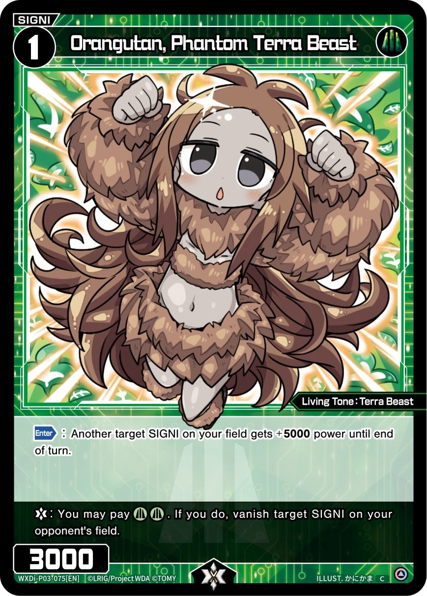 Orangutan, Phantom Terra Beast (WXDi-P03-075) [Standup Diva]