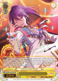 "She Who Colors the World" Kaoru Seta (BD/W54-E001SSP SSP) [BanG Dream! Girls Band Party!]