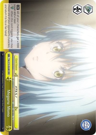 Meguru Mono (RRR) (TSK/S70-E028R RRR) - That Time I Got Reincarnated as a Slime