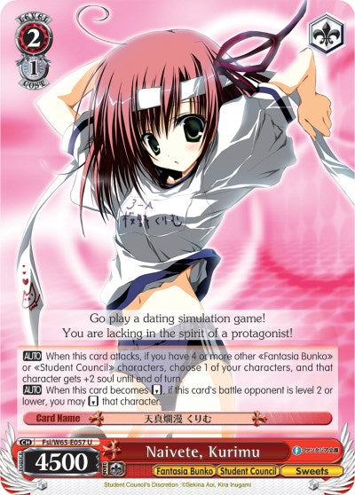 Naivete, Kurimu (Fsi/W65-E057 U) - Fujimi Fantasia Bunko
