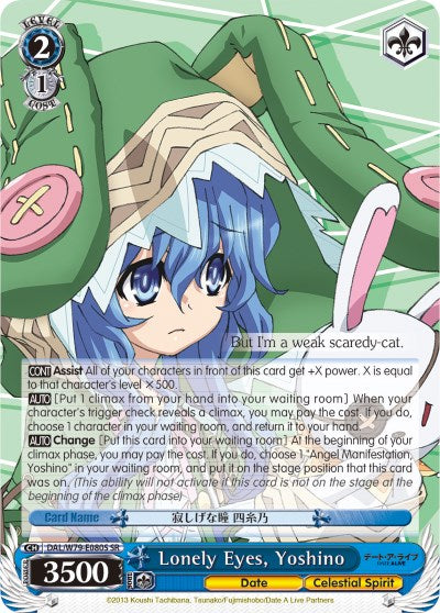 Lonely Eyes, Yoshino (SR) (DAL/W79-E080S SR) - Date A Live