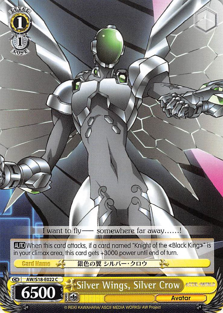 Silver Wings, Silver Crow (AW/S18-E022 C) - Accel World
