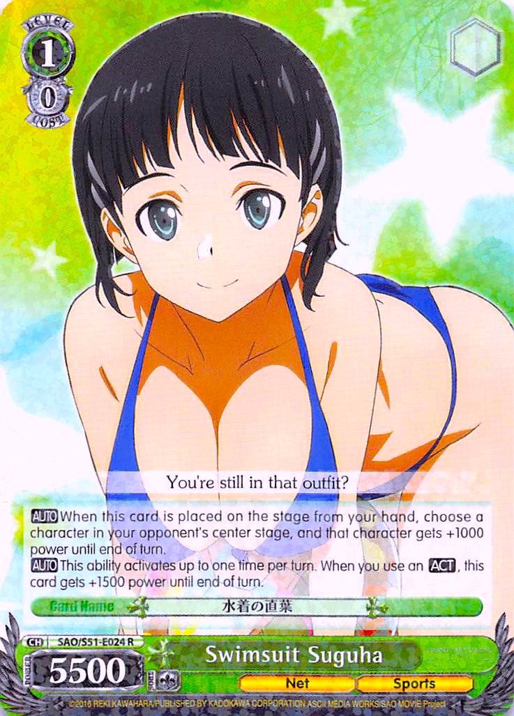 Swimsuit Suguha (SAO/S51-E024 R) - Sword Art Online The Movie: -Ordinal Scale-
