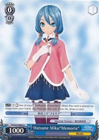 Hatsune Miku"Memoria" (PD/S22-E083 U) - Hatsune Miku -Project DIVA- f