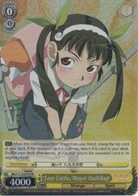 Lost Cattle, Mayoi Hachikuji (RRR) (BM/S15-E005R RRR) - BAKEMONOGATARI